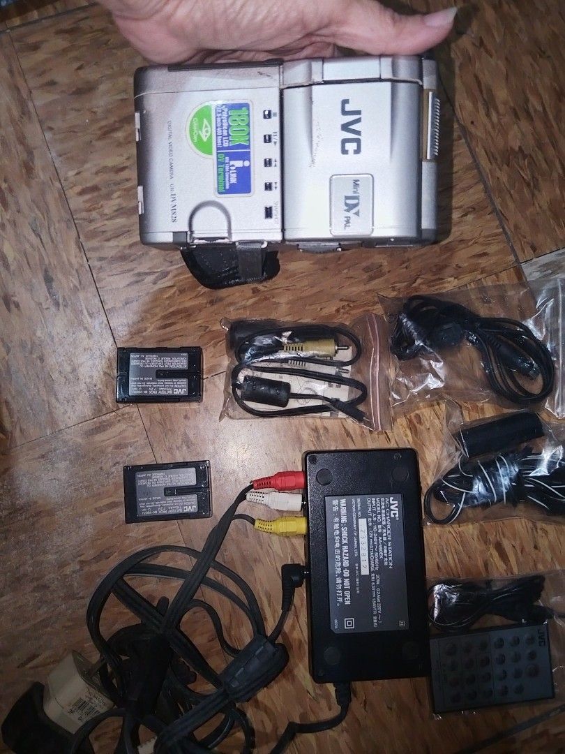 JVC DIGITAL VIDEO CAMERA (DEFECTIVE) (Category: Portable Music Players) located in Quezon City. Submitted by kuuselasy53849 (Listing ID 1365436027, Image 2). Description: GUMAGANA PERO MY DEFECT, PAAYOS NU OR FOR COLLECTION. PRICE IS FIRM, ALREADY PRICE REDUCTION.