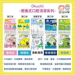 （分類：）位於 。 由 YOUandMEShoppingMallLimited 提交（商品編號 1365384040，圖片 1）。簡介： 。