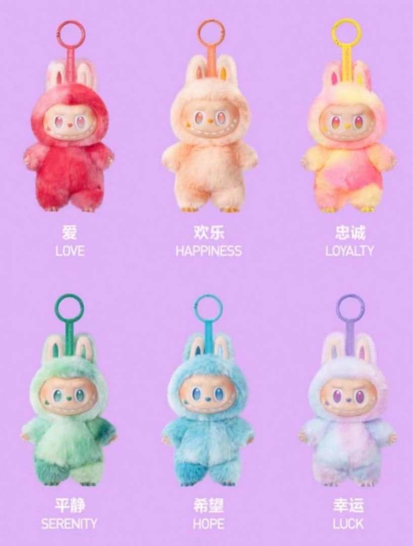 Labubu 3.0 希望前方高能3.0 pop mart 屯門交收, 興趣及遊戲
