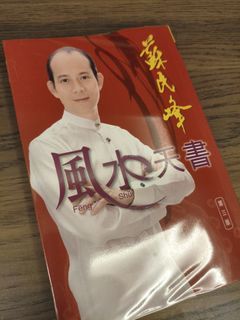 (Category: ) located in . Submitted by love_letter.sg (Listing ID 1365324361, Image 1). Description: .