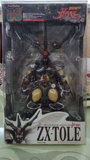 （分類：）位於 。 由 dragonman210 提交（商品編號 1365455247，圖片 1）。簡介： 。