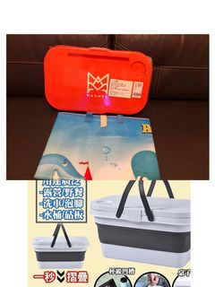 由 mayou663228463 (刊登 ID 1365428805，圖片 1) 提交，位於 的 (類別：)，說明：。
