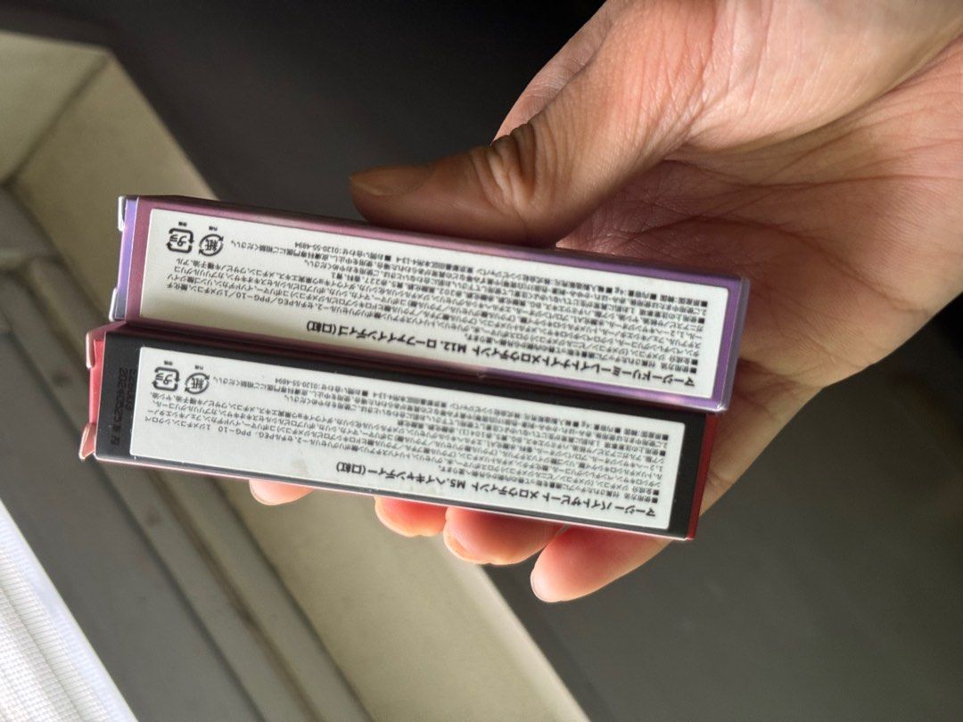 Merzy mellow tint M12 M05 (Category: Makeup) located in Pasig City. Submitted by beautyloversph (Listing ID 1365446297, Image 3). Description: Used once rf not my shade 250 each💜.