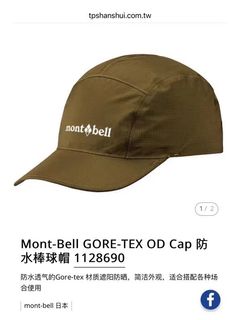 （分類：）位於 。 由 setyoufree 提交（商品編號 1365310723，圖片 1）。簡介： 。