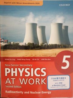 （分類：）位於 。 由 2019skywu 提交（商品編號 1365338473，圖片 1）。簡介： 。