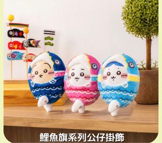 （分類：）位於 。 由 cjordanc 提交（商品編號 1365380515，圖片 1）。簡介： 。