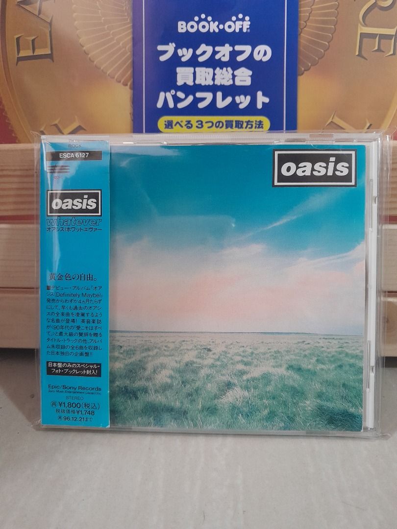 Oasis - Whatever EP CD (Category: CDs & DVDs) located in Las Pinas. Submitted by norcghed (Listing ID 1365476958, Image 1). Description: Mint w/ Japan OBI.
