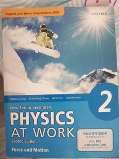 （分類：）位於 。 由 2019skywu 提交（商品編號 1365338062，圖片 1）。簡介： 。