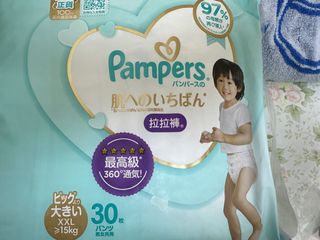 （分類：）位於 。 由 kencomputer64 提交（商品編號 1365429614，圖片 1）。簡介： 。