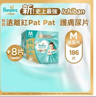 （分類：）位於 。 由 ks323 提交（商品編號 1365395543，圖片 1）。簡介： 。