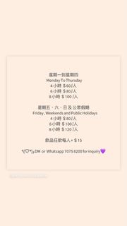 （分類：）位於 。 由 partyroomh94349 提交（商品編號 1365441873，圖片 1）。簡介： 。