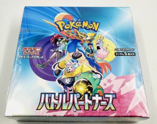 (Category: ) located in . Submitted by lynnnnnn690 (Listing ID 1365370766, Image 1). Description: .