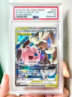 (Category: ) located in . Submitted by ninehitz (Listing ID 1365330187, Image 1). Description: .