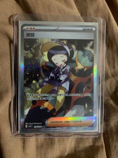 （分類：）位於 。 由 derek3333 提交（商品編號 1365413225，圖片 1）。簡介： 。