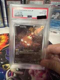 (Category: ) located in . Submitted by justanothercollection (Listing ID 1365401295, Image 1). Description: .