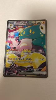 （分類：）位於 。 由 flss0000880 提交（商品編號 1365431993，圖片 1）。簡介： 。