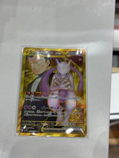 （分類：）位於 。 由 ericsiu0831 提交（商品編號 1365452595，圖片 1）。簡介： 。