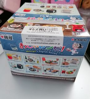 （分類：）位於 。 由 akimiryo 提交（商品編號 1365330990，圖片 1）。簡介： 。