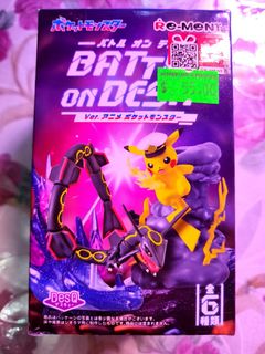 （分類：）位於 。 由 billygum 提交（商品編號 1365422112，圖片 1）。簡介： 。