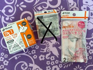 （分類：）位於 。 由 offloadingsss 提交（商品編號 1341645144，圖片 1）。簡介： 。