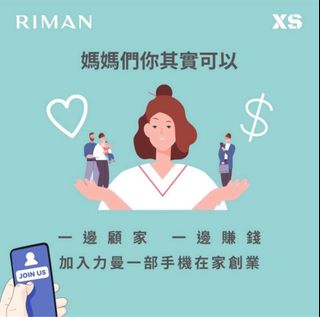 （分類：）位於 。 由 cccsyc 提交（商品編號 1365357084，圖片 1）。簡介： 。