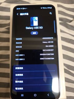 （分類：）位於 。 由 oc_063 提交（商品編號 1365427065，圖片 1）。簡介： 。