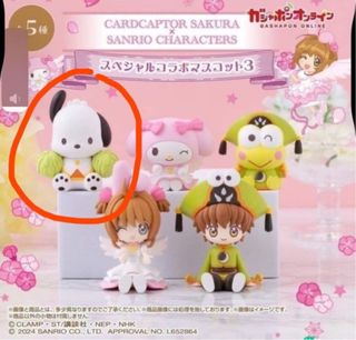 （分類：）位於 。 由 siuph 提交（商品編號 1365460332，圖片 1）。簡介： 。