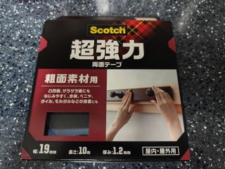 (Category: ) located in . Submitted by colorurworld (Listing ID 1365457447, Image 1). Description: .