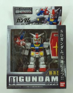 (Category: ) located in . Submitted by newtypecollectibles (Listing ID 1365352930, Image 1). Description: .