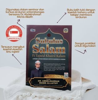 (Category: ) located in . Submitted by muslimediabooks.com (Listing ID 1365327415, Image 1). Description: .