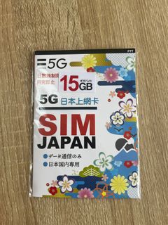 （分類：）位於 。 由 yuenkwan 提交（商品編號 1365344962，圖片 1）。簡介： 。
