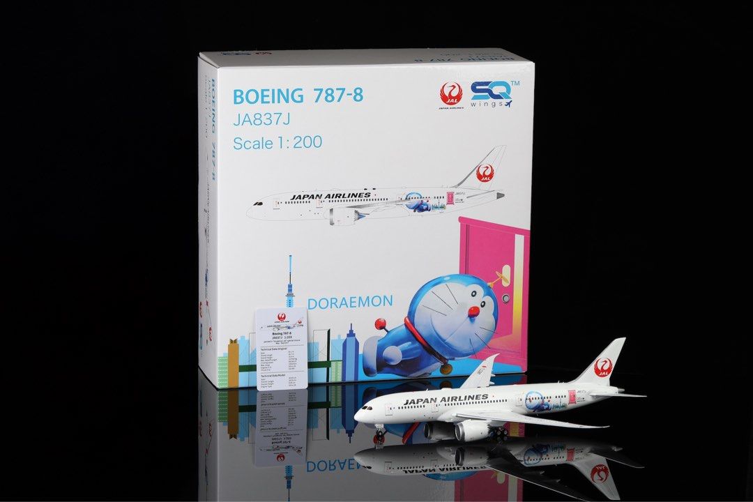 SQ Wing 1:200 JAL B787-8 JA837J ドラえもん JAL B787-8 JA837J 