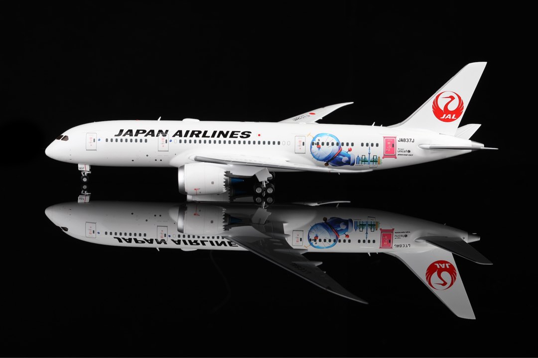Japan airlines Boeing737 （1/200） ScaleModelStore.com :: JC Wings 1:200 - SA2001A - Japan