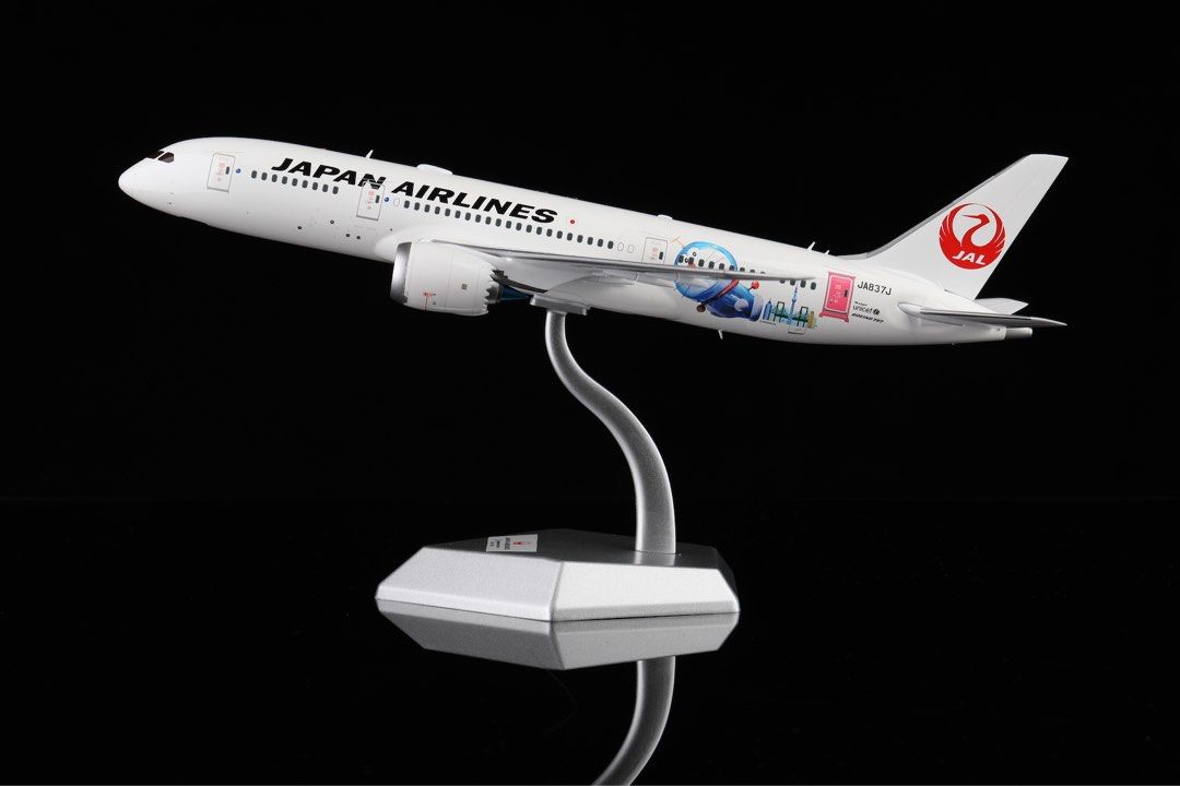 1:200 SQ Wings Japan Airlines B787-8 JA837J Passenger