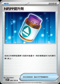 （分類：）位於 。 由 andy_0115 提交（商品編號 1365470375，圖片 1）。簡介： 。