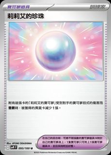 （分類：）位於 。 由 andy_0115 提交（商品編號 1365474611，圖片 1）。簡介： 。