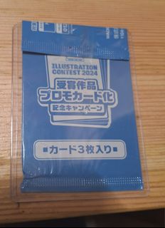 （分類：）位於 。 由 praneeyu1992484 提交（商品編號 1365315011，圖片 1）。簡介： 。