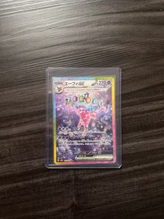 (Category: ) located in . Submitted by guiibly01 (Listing ID 1365353428, Image 1). Description: .