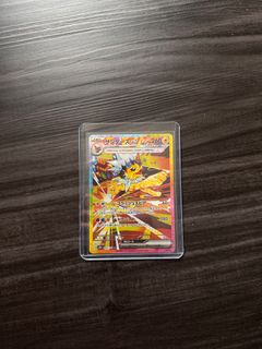 (Category: ) located in . Submitted by guiibly01 (Listing ID 1365353607, Image 1). Description: .