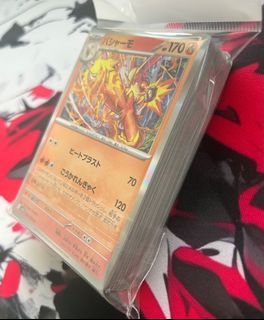 (Category: ) located in . Submitted by jaremix (Listing ID 1365328538, Image 1). Description: .