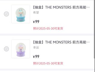 （分類：）位於 。 由 haappyyau 提交（商品編號 1365449914，圖片 1）。簡介： 。