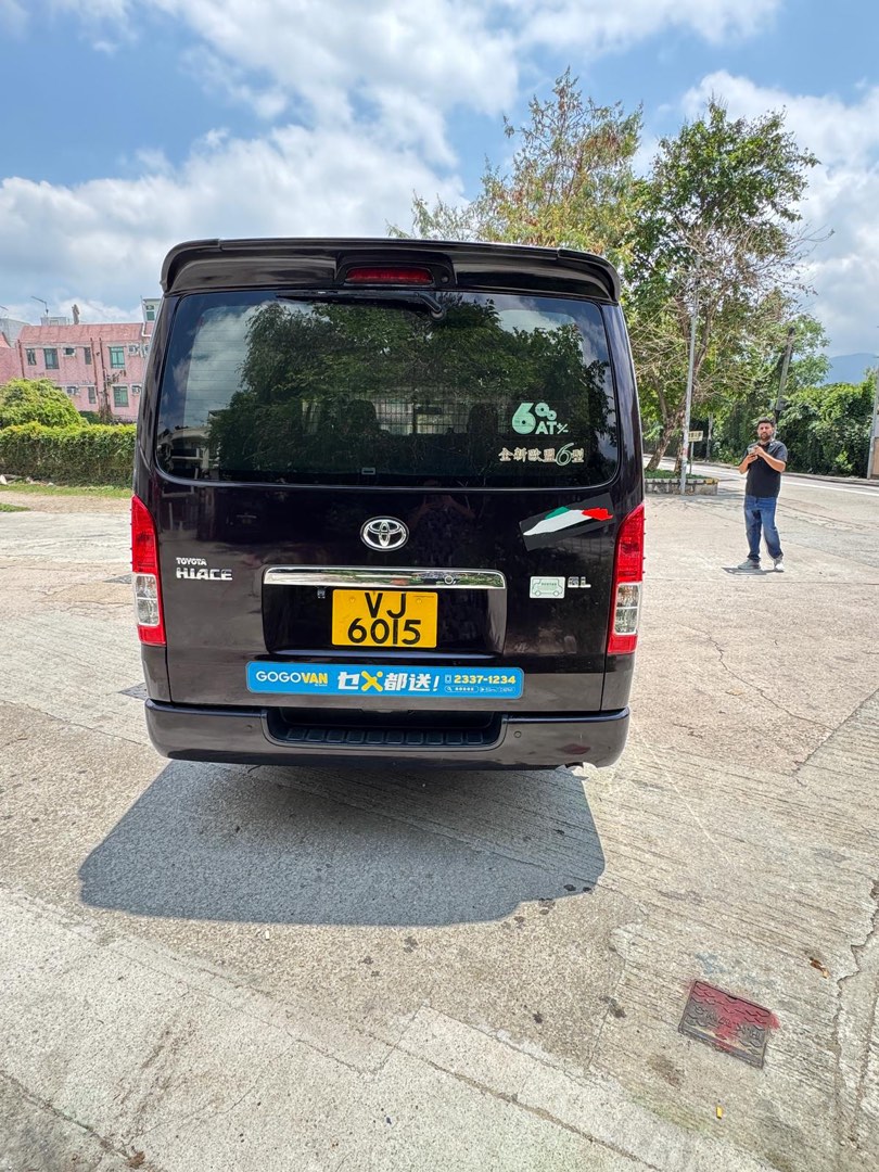 Toyota Hiace 3.0 High Roof GL Bus (A)62864837469953114
