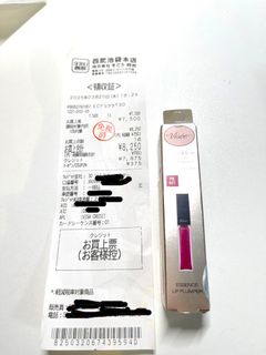 （分類：）位於 。 由 freckledstar 提交（商品編號 1365448937，圖片 1）。簡介： 。