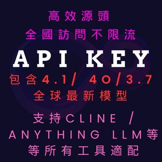 （分類：）位於 。 由 echory.ai 提交（商品編號 1365316855，圖片 1）。簡介： 。