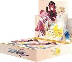 Yuzu soft 出售| 玩具& 遊戲類| Carousell Hong Kong