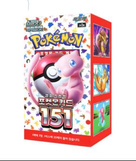 (Category: ) located in . Submitted by pokefann (Listing ID 1365347314, Image 1). Description: .
