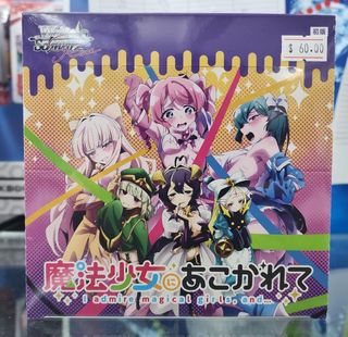 (Category: ) located in . Submitted by mmtyx (Listing ID 1365385761, Image 1). Description: .