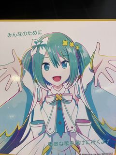 (Category: ) located in . Submitted by forgottenhope (Listing ID 1365398546, Image 1). Description: .