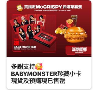 （分類：）位於 。 由 q_____qv 提交（商品編號 1365347550，圖片 1）。簡介： 。