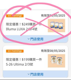 （分類：）位於 。 由 c.y.139 提交（商品編號 1358343436，圖片 1）。簡介： 。